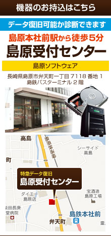 ���v���X�E�B���O ������t�Z���^�[ TEL 0120-703-845