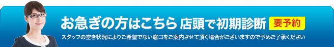 茧̎tē